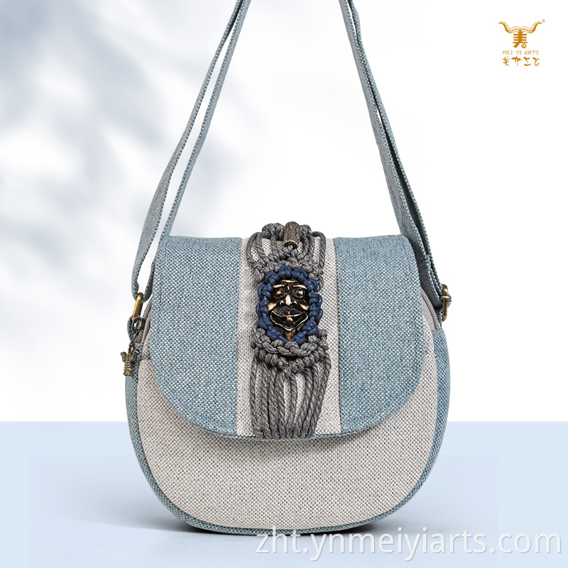 Ethnic Bag